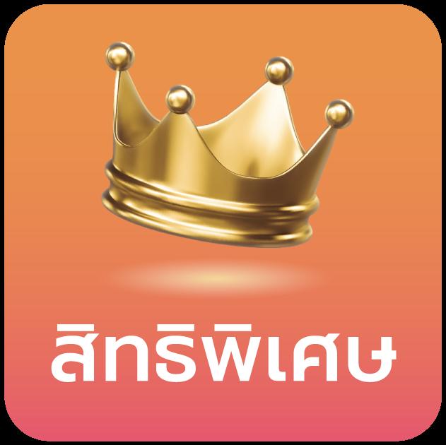 สล็อต 555 เว็บตรง รวมเกมแจ็คพอตแตกง่าย เล่นง่าย จ่ายไว
