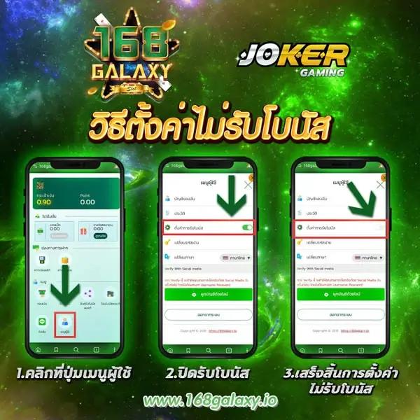 สล็อต 888 ฟรีเครดิต 50 แจกฟรีไม่มีเงื่อนไข เข้าถึงง่ายในปี 2024