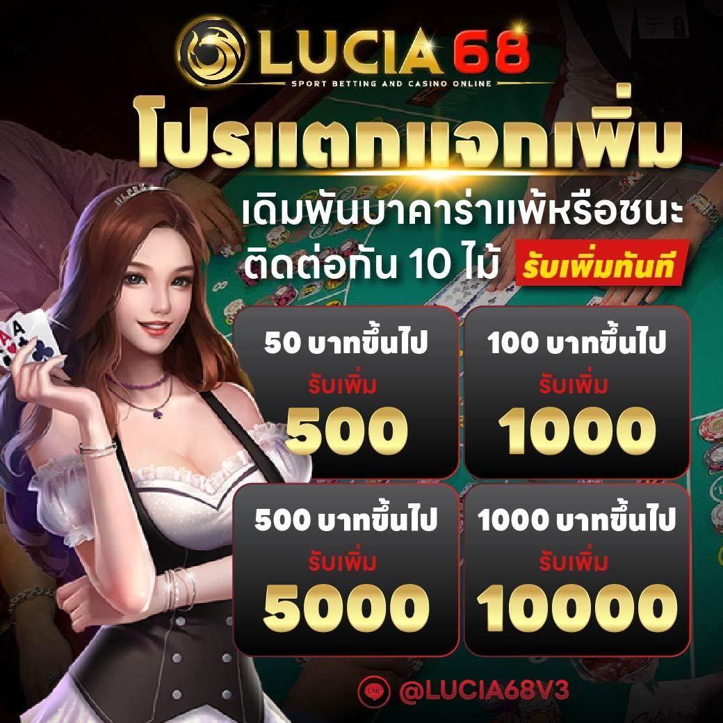 สล็อต 88 เว็บคาสิโนออนไลน์อันดับหนึ่ง ฝาก-ถอนรวดเร็ว เล่นง่าย ได้เงินจริง