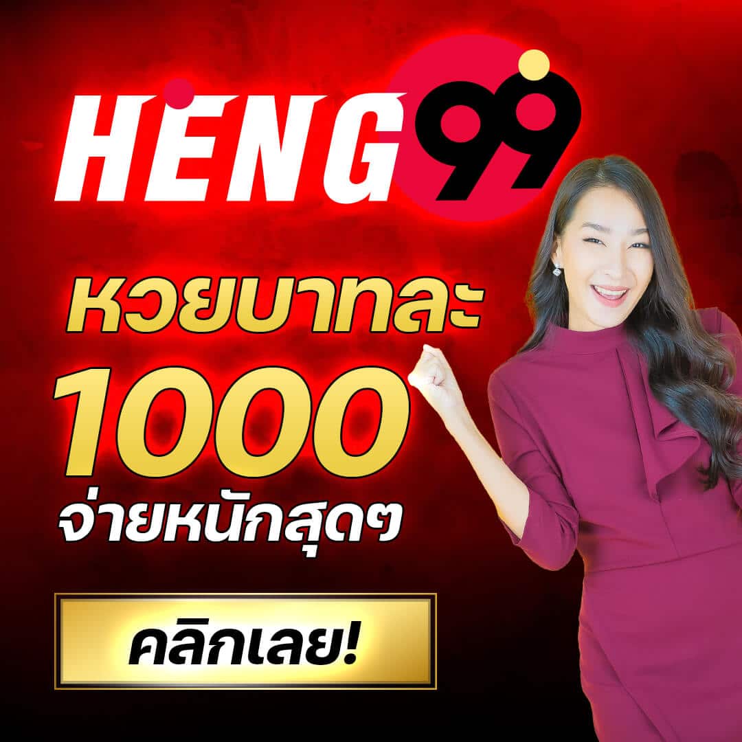 สล็อต 918kiss เว็บตรงไม่ผ่านเอเย่นต์ แจกโบนัสเครดิตฟรีทุกวัน