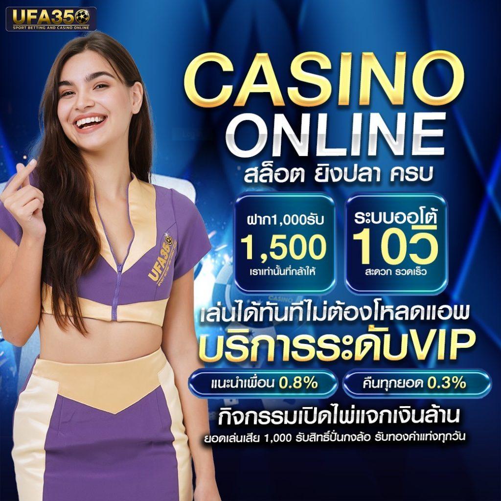 สล็อต PG โจ๊ก เกอร์ เว็บตรง มั่นใจ เล่นง่าย จ่ายจริง 2024