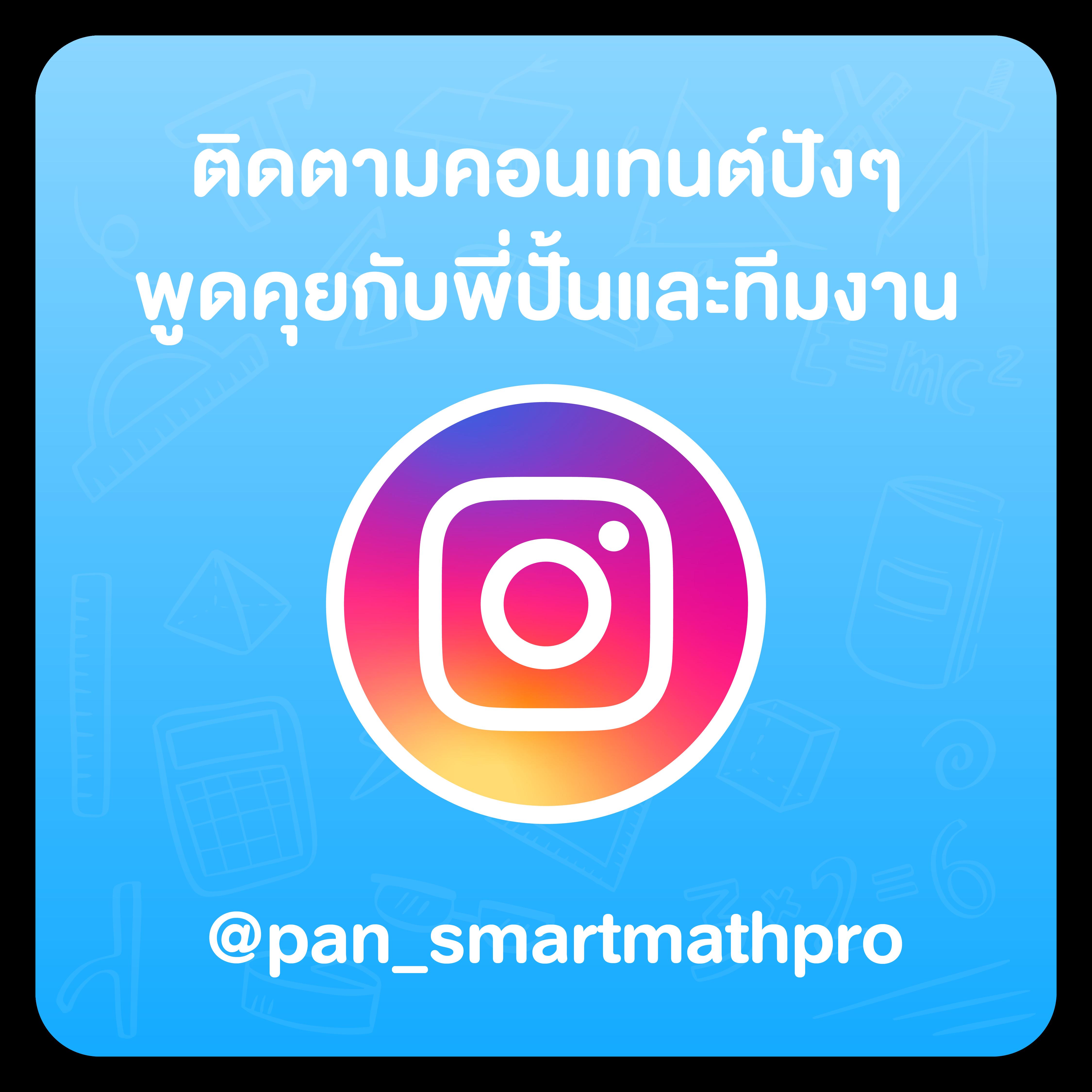 สล็อต PG ใหม่ล่าสุด สมัครง่าย ฟรีเครดิตสูงสุด 100%