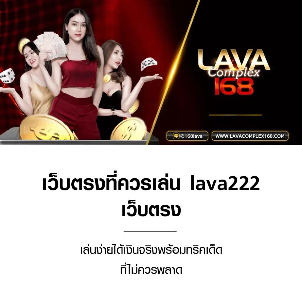 สล็อต U31 เว็บตรง บริการเกมเดิมพันสุดทันสมัย สมัครง่าย จ่ายจริง