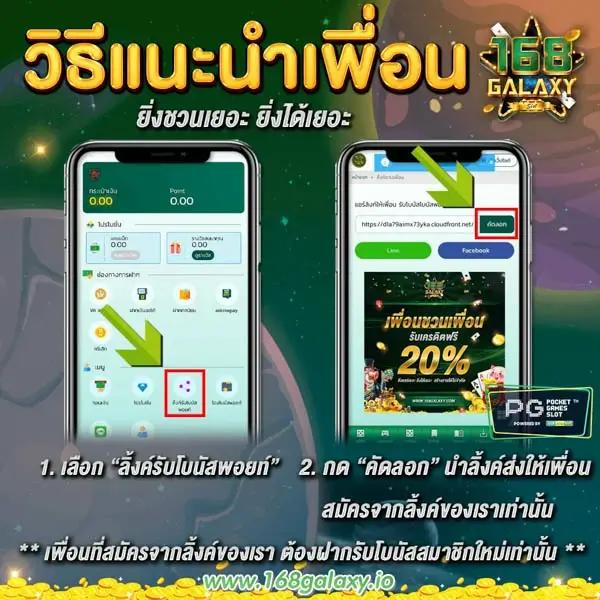 สล็อต V9 เว็บตรง ระบบทันสมัย พร้อมโปรโมชั่นสุดคุ้มที่สุด