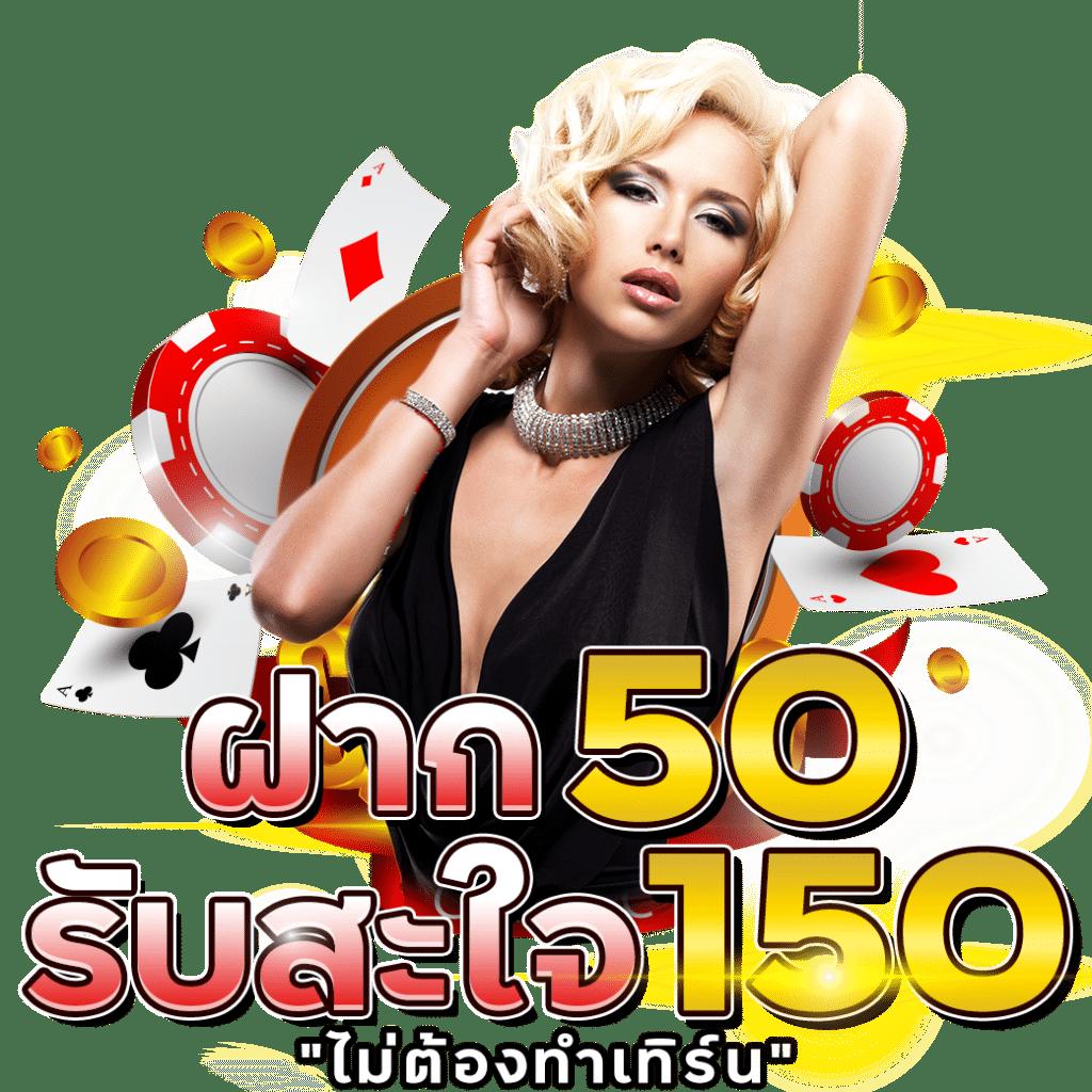 สล็อต Zumo88 เว็บตรง สมัครง่าย จ่ายจริง เล่นได้ทุกวัน