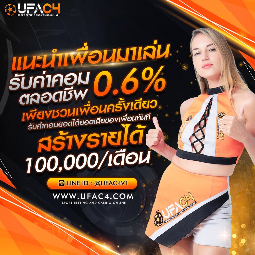 สล็อต amb168 เว็บตรง มั่นคง ปลอดภัย อัปเดตล่าสุด 2024