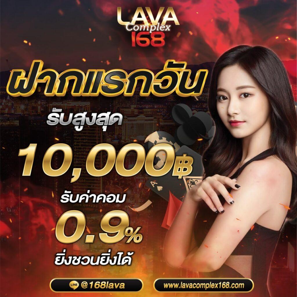 สล็อต ninja168 คาสิโนออนไลน์อันดับหนึ่งในไทย เล่นง่ายจ่ายจริง