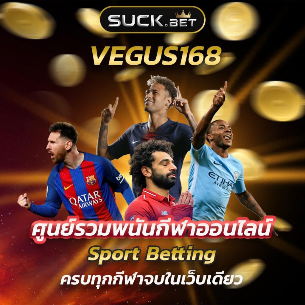 สล็อต pg slot1688 เว็บตรง เล่นง่าย จ่ายจริง ไม่มีขั้นต่ำ