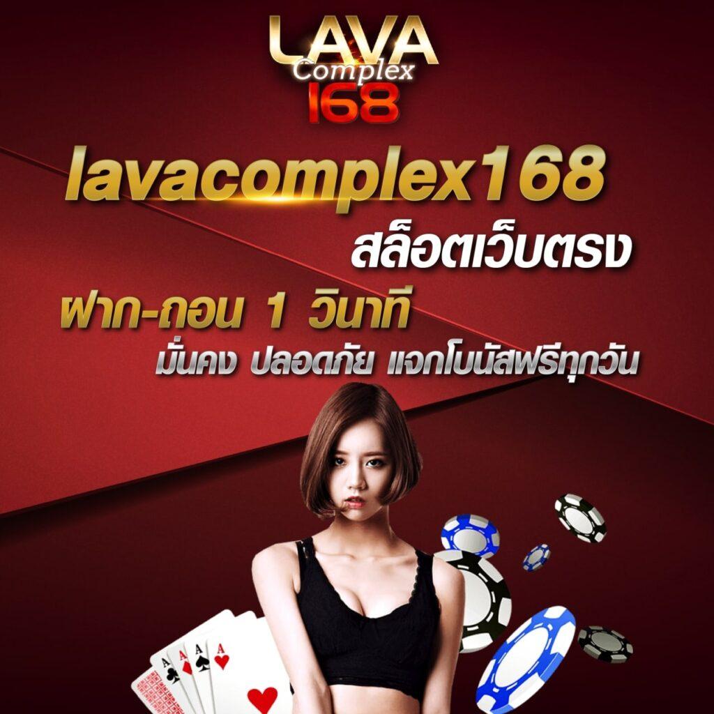 สล็อต tmb666 เว็บตรงอันดับ 1 รวมเกมสล็อตแตกง่าย โบนัสสูงสุด
