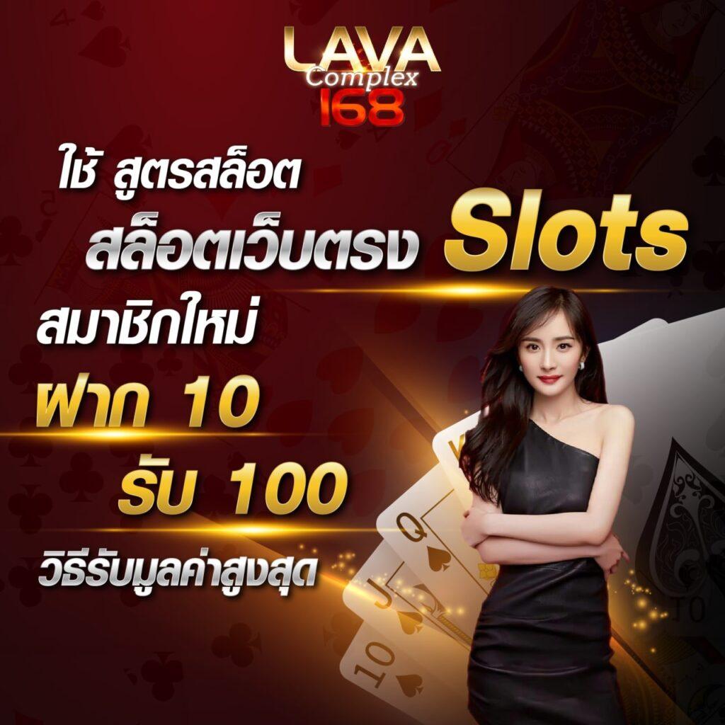 สล็อต คิงคอง เว็บคาสิโนออนไลน์รวดเร็วและปลอดภัยที่สุดในไทย