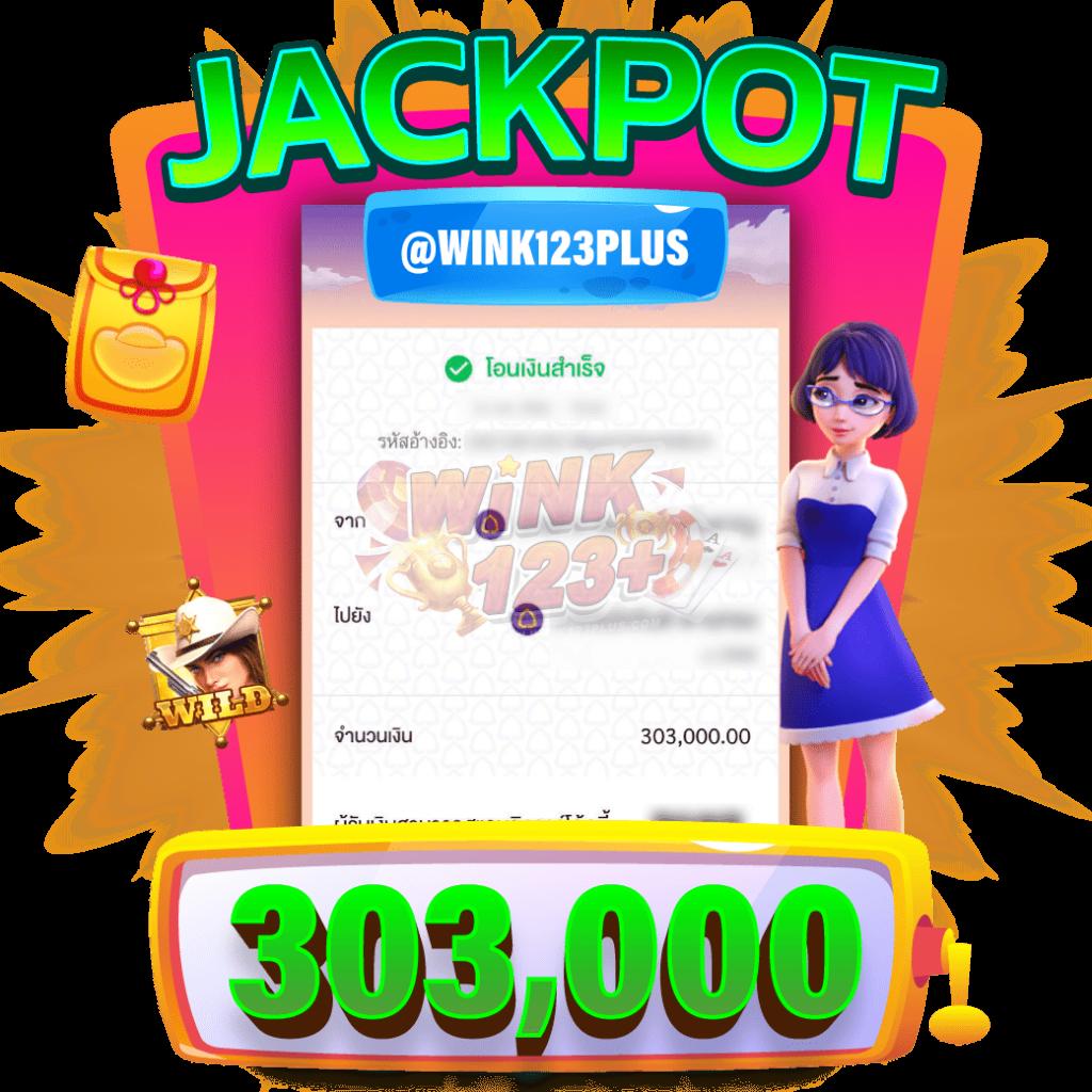 สล็อต ต่าง ประเทศ รวมเกมใหม่ล่าสุดบนแพลตฟอร์มคุณภาพ