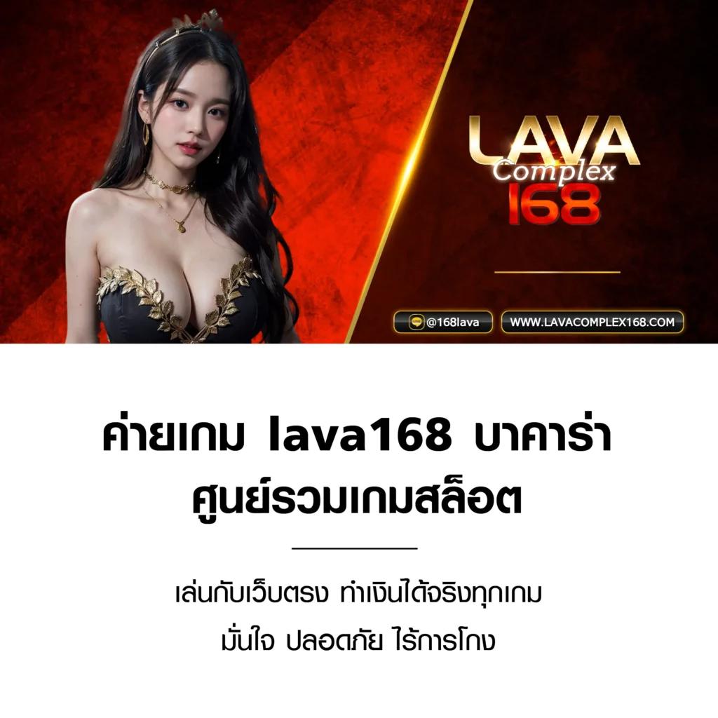 สล็อต ท รู วอ เลท เล่นง่ายปลอดภัย รวมเกมสล็อตยอดนิยม 2024