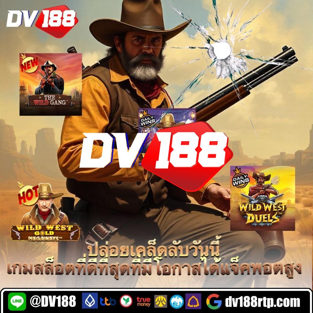 สล็อต ทดลองเล่น เล่นฟรี ระบบใหม่ล่าสุด สนุกได้ทุกวัน