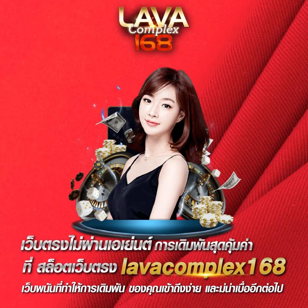 สล็อต ทรูวอลเล็ต เว็บรวมเกมสล็อต คาสิโนสด สมัครง่าย รับโบนัสทันที