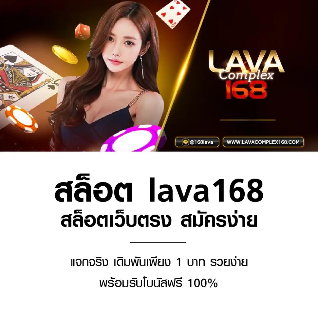 สล็อต ทรูวอเลท เว็บตรง ฝากถอนง่าย ระบบทันสมัย เล่นได้ไม่มีสะดุด