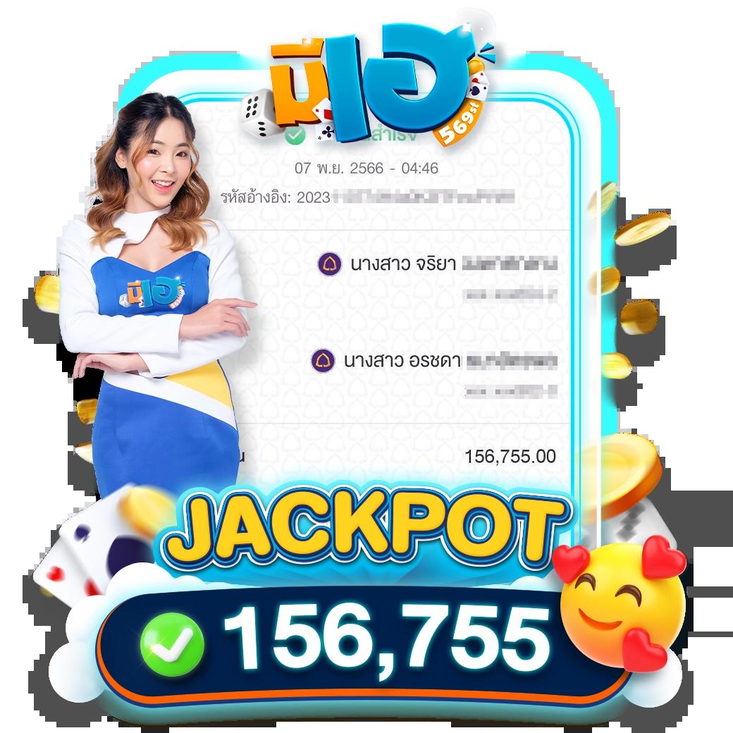 สล็อต ปอยเปต คาสิโนชั้นนำ สมัครง่าย โบนัสแตกบ่อยที่สุด