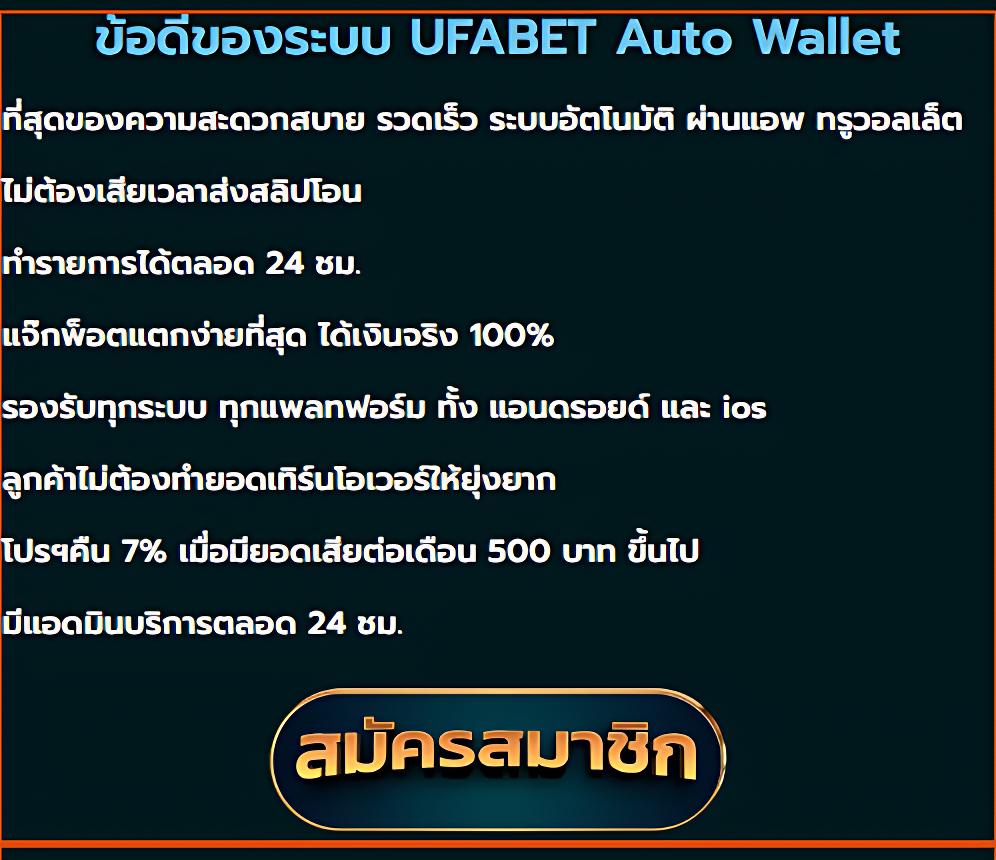 สล็อต ฝาก 10 รับ 100 โปรโมชั่นใหม่ล่าสุด เว็บตรงปลอดโกง