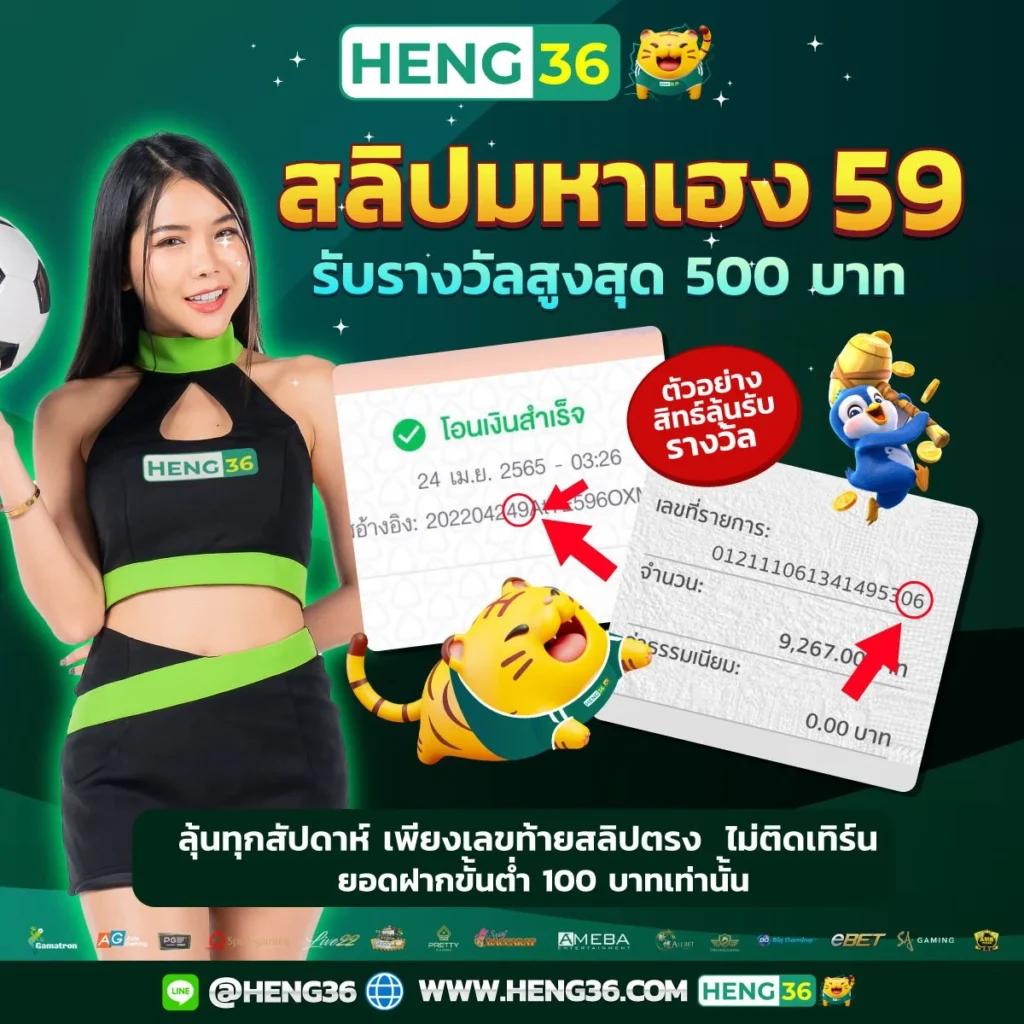 สล็อต ฝาก 15 รับ 100 ล่าสุด เว็บตรง true wallet joker slotxo แตกง่าย