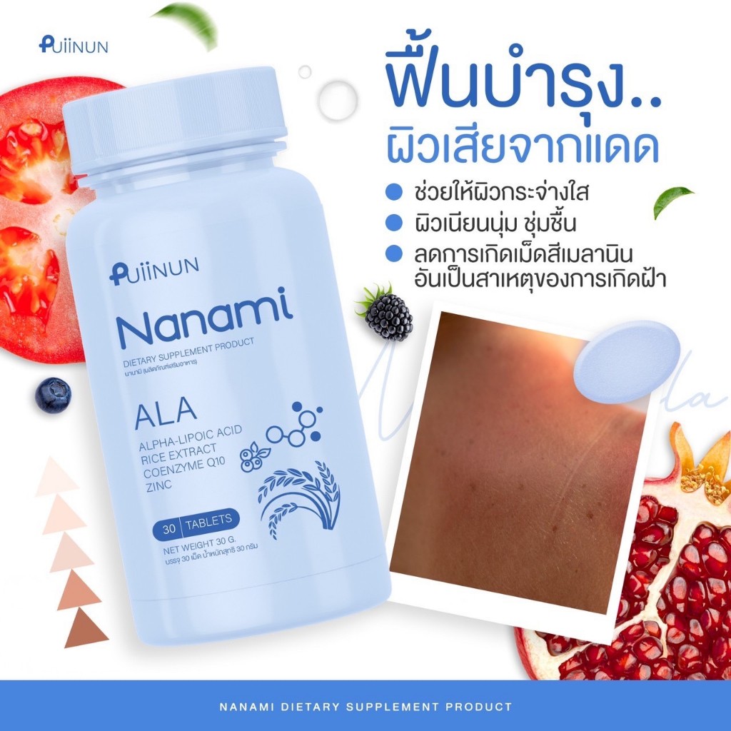 สล็อต ฝาก 7 รับ 100 เคล็ดลับรับโบนัสสุดคุ้มในปี 2024