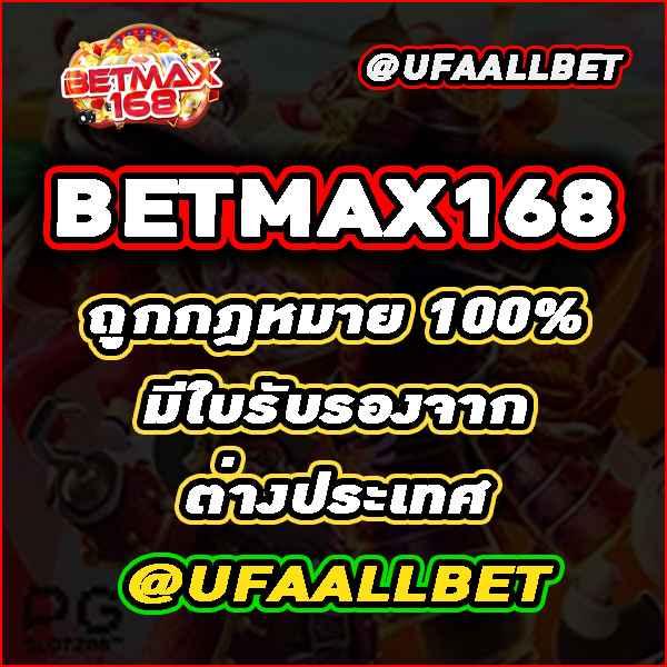 สล็อต ฝาก ถอน true wallet เว็บ ตรง เครดิต ฟรี ง่าย รวดเร็ว 24 ชม.