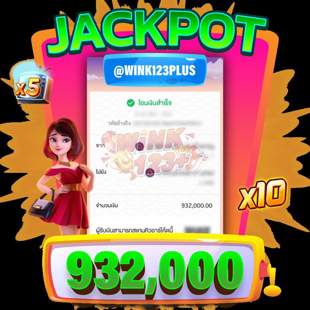 สล็อต ฝาก ถอน ไม่มี ขั้น ต่ํา รวมเกมสล็อตลุ้นรางวัลใหญ่ในไทย