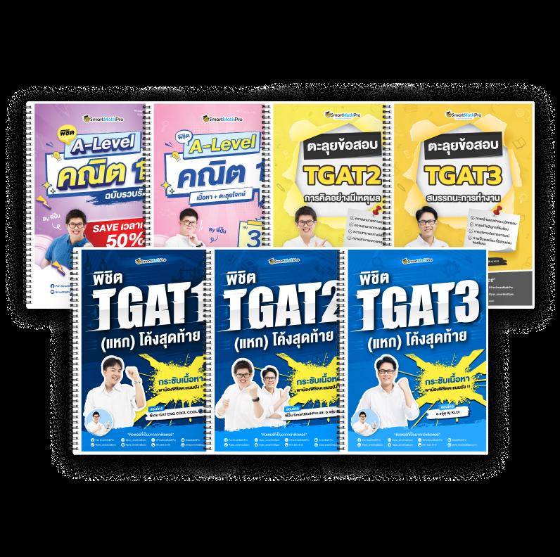 สล็อต ฝากถอน true wallet เว็บตรง ล่าสุด รวมเกมสล็อตง่ายทำเงิน