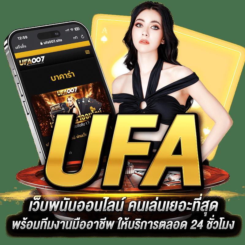 สล็อต ยืนยัน OTP รับเครดิตฟรี 188 เว็บตรง ลุ้นโชคง่ายแน่นอน