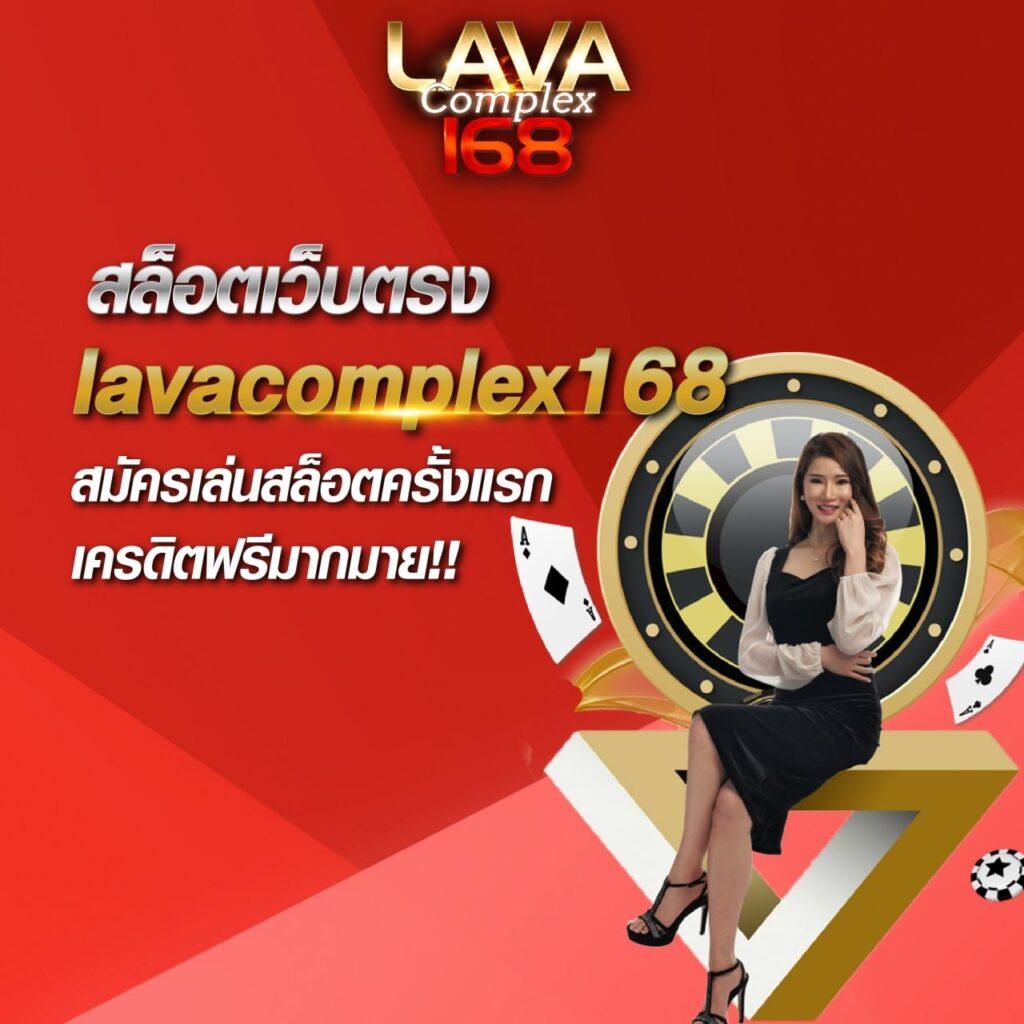 สล็อต รวย เว็บตรง จ่ายจริง ระบบทันสมัย เล่นง่าย ได้ไว