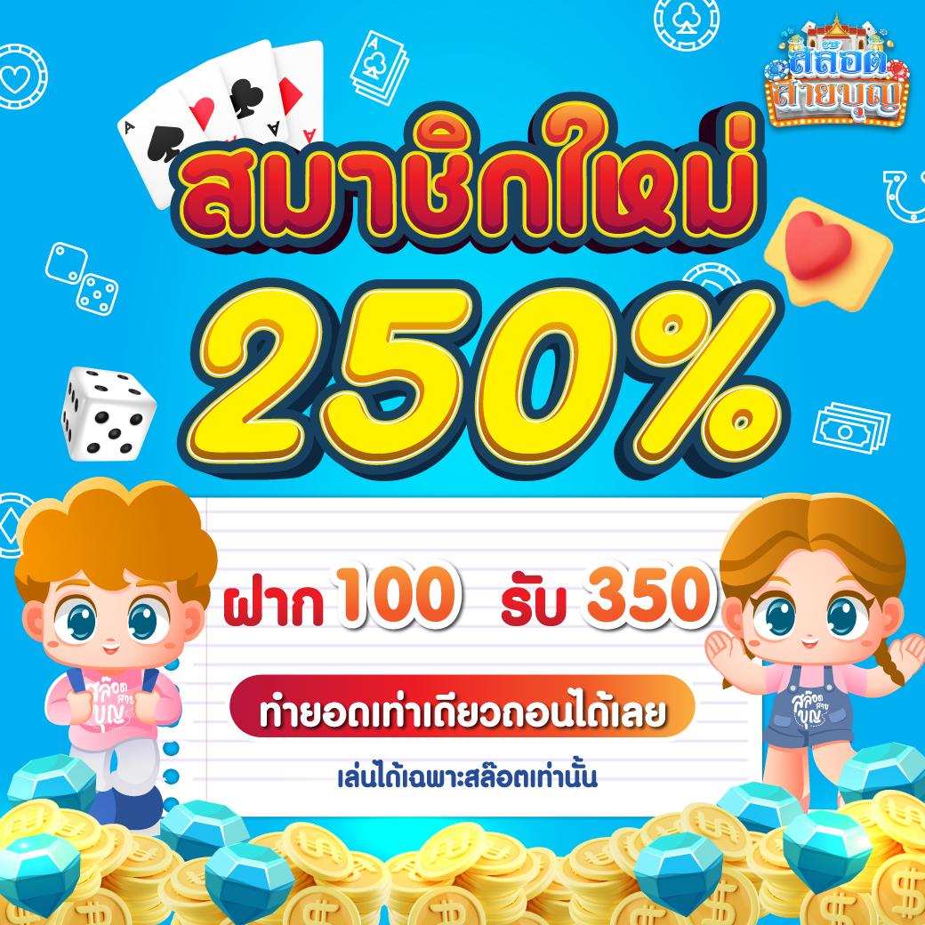 สล็อต วอ เล็ ท คาสิโนออนไลน์อันดับหนึ่ง จ่ายเต็ม ทุกเกม โปรแรงที่สุด