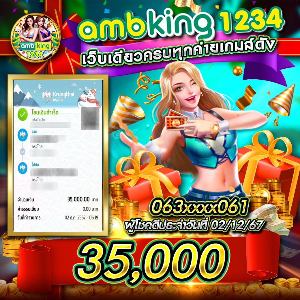 สล็อต วอ เลท เว็บ ตรง ฝาก ถอน ง่าย ไม่มีขั้นต่ำ | เว็บเกมคุณภาพ