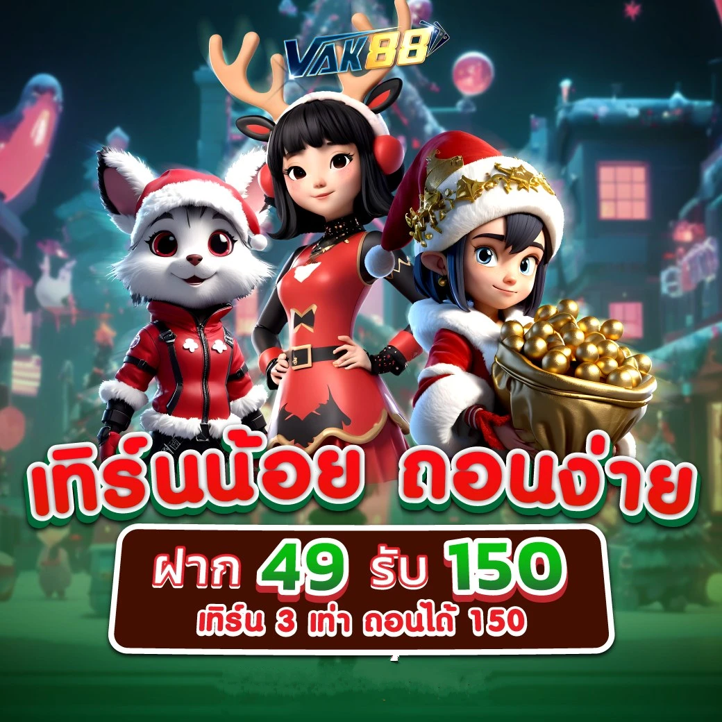 สล็อต วอเลท เว็บตรง ฝาก-ถอนง่าย รวดเร็ว เล่นได้ทุกเวลา