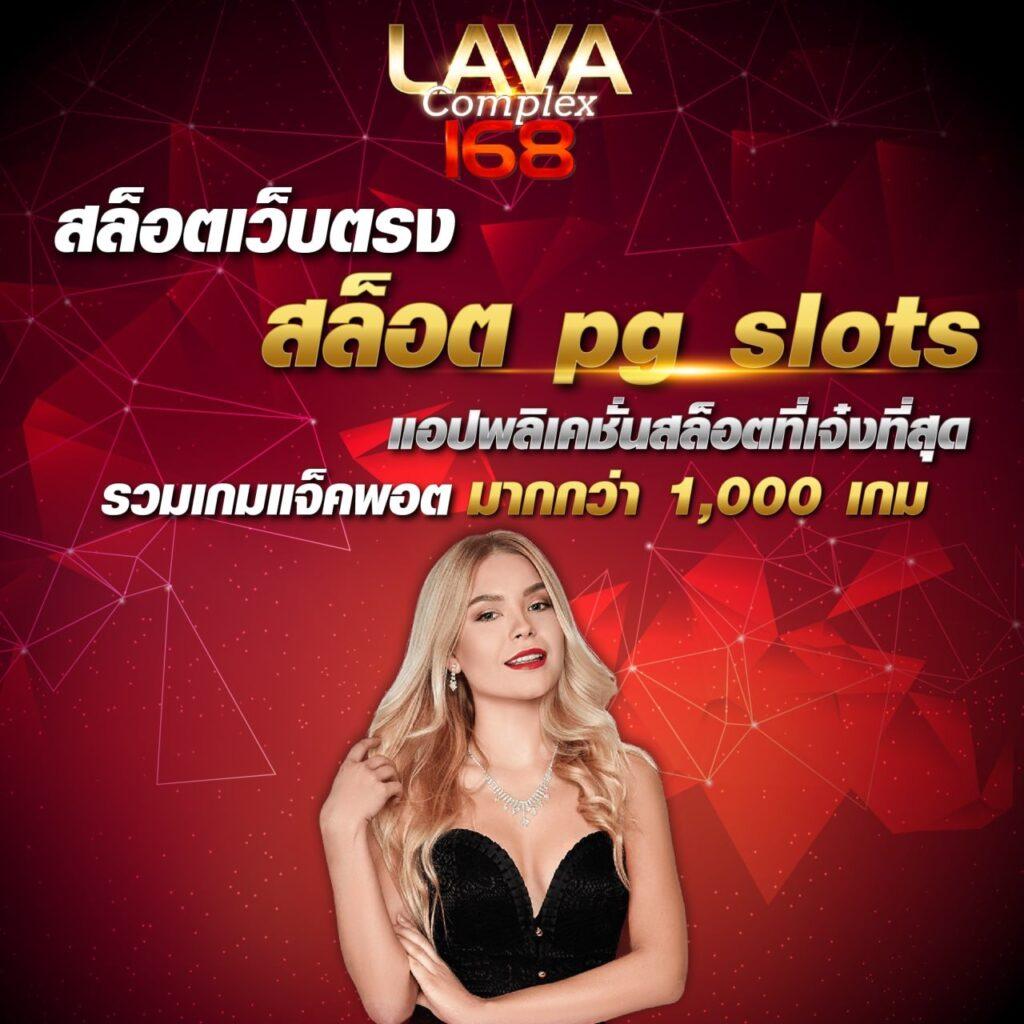 สล็อต ออนไลน์ ฝาก ถอน ไม่มี ขั้น ต่ำ เล่นฟรีเดิมพันง่ายเล่นได้ทุกเวลา