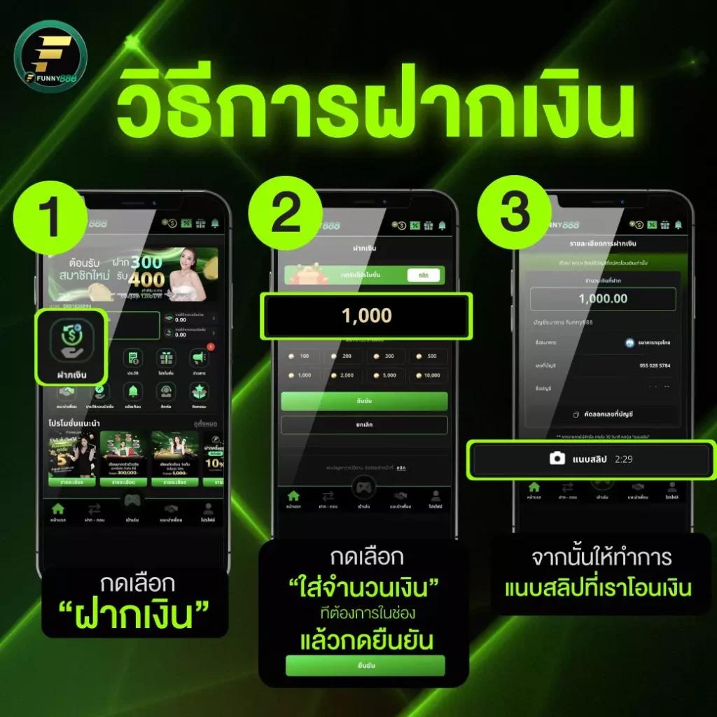 สล็อต ออนไลน์ ใหม่ ๆ แจกโบนัสสุดคุ้ม รองรับทุกอุปกรณ์ 2024