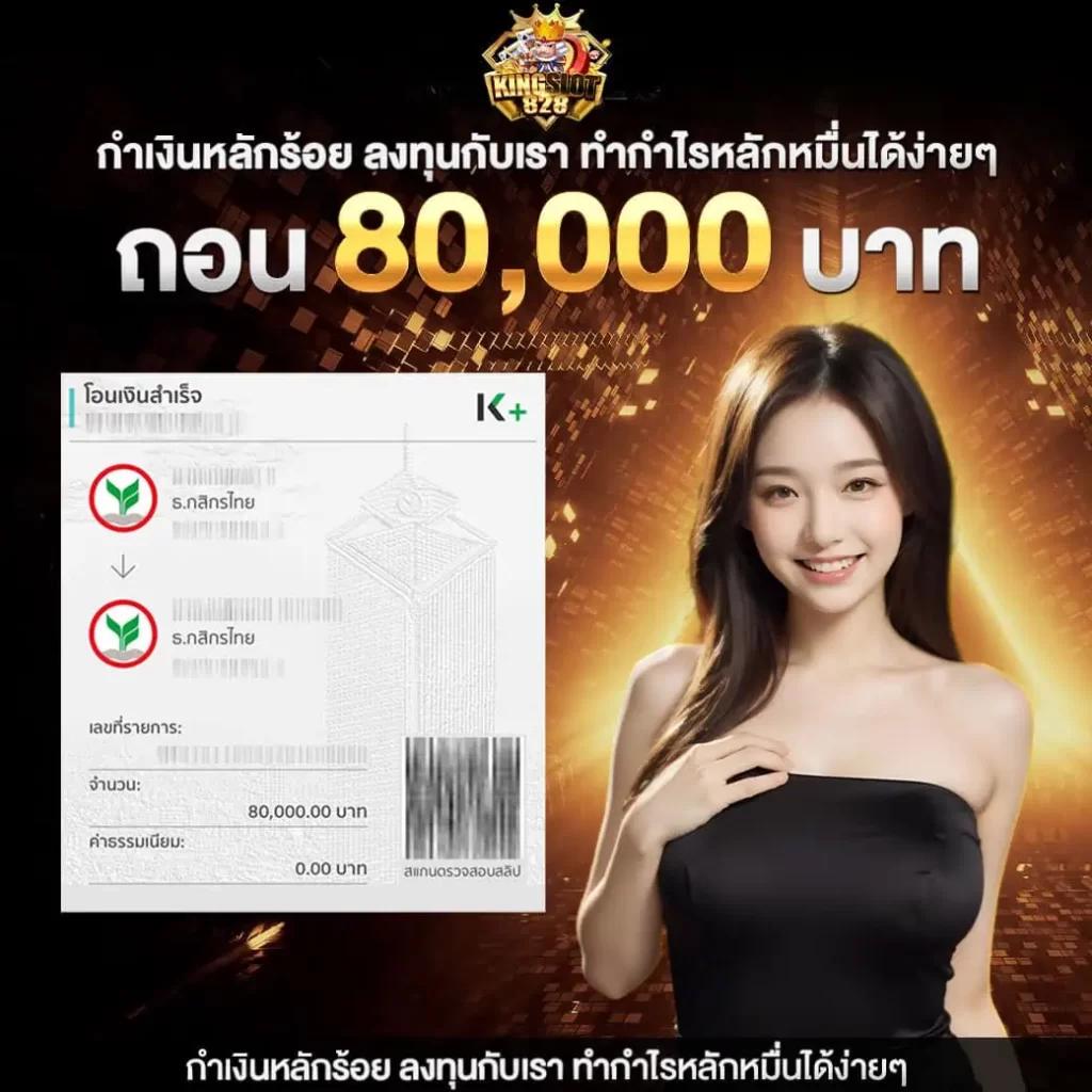 สล็อต เครดิต ฟรี 100 ไม่ ต้อง แชร์ 2024 เล่นฟรี ไม่ต้องฝากก่อนล่าสุด