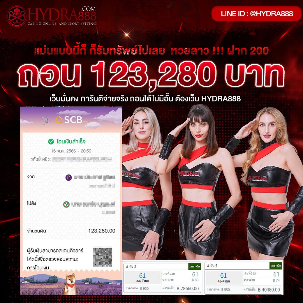 สล็อต เครดิต ฟรี 50 แค่สมัคร รับเครดิตฟรี ไม่มีเงื่อนไข บริการดีสุด