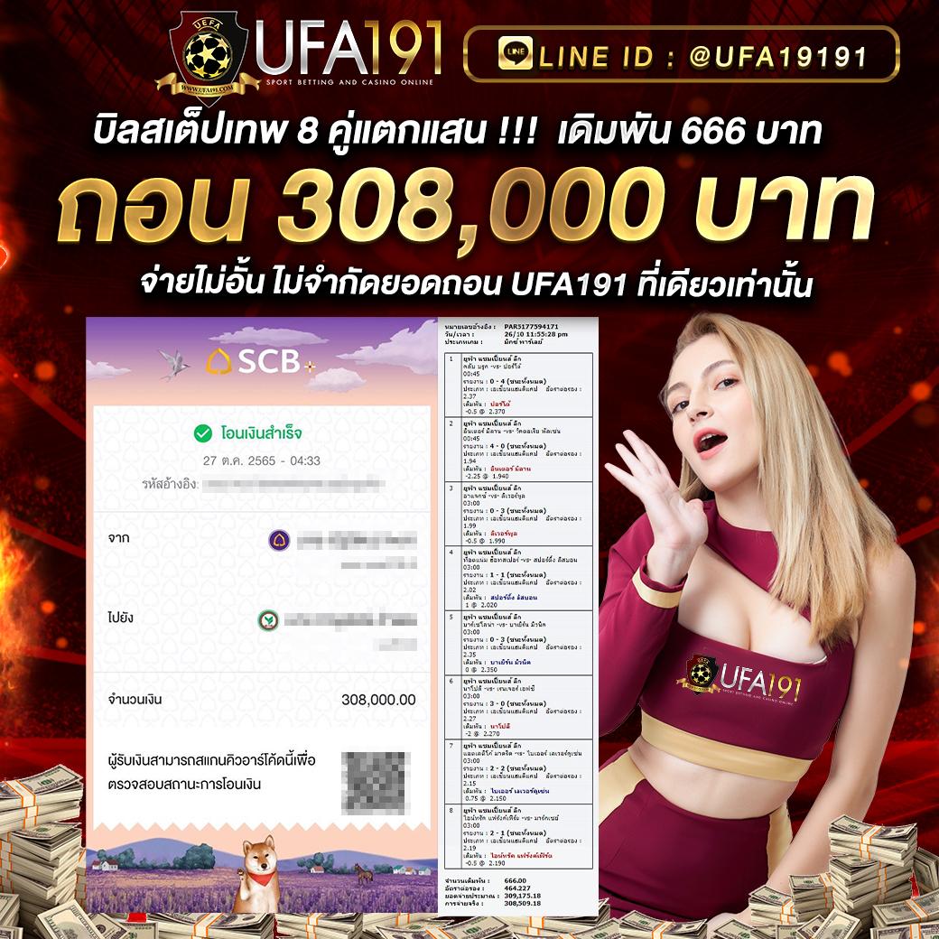 สล็อต เครดิตฟรี 100 บาท เล่นฟรี ไม่มีเงื่อนไข ล่าสุด 2024