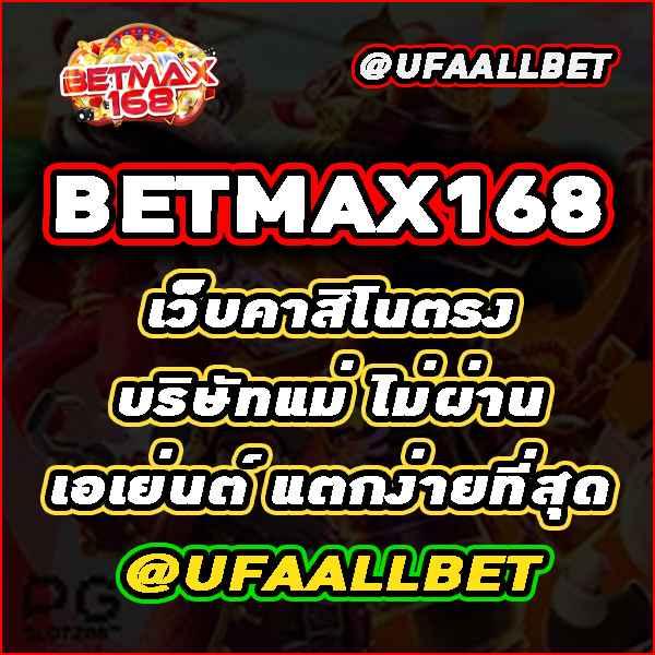 สล็อต เครดิตฟรี 50 ไม่ต้องฝาก 2025 ยืนยันเบอร์โทรศัพท์ ล่าสุด