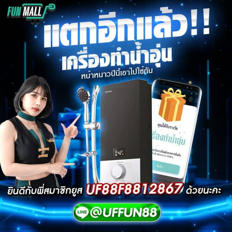สล็อต เว็บ ตรง ฝาก ถอน true wallet ฝากง่าย ไม่มีขั้นต่ำ 2024