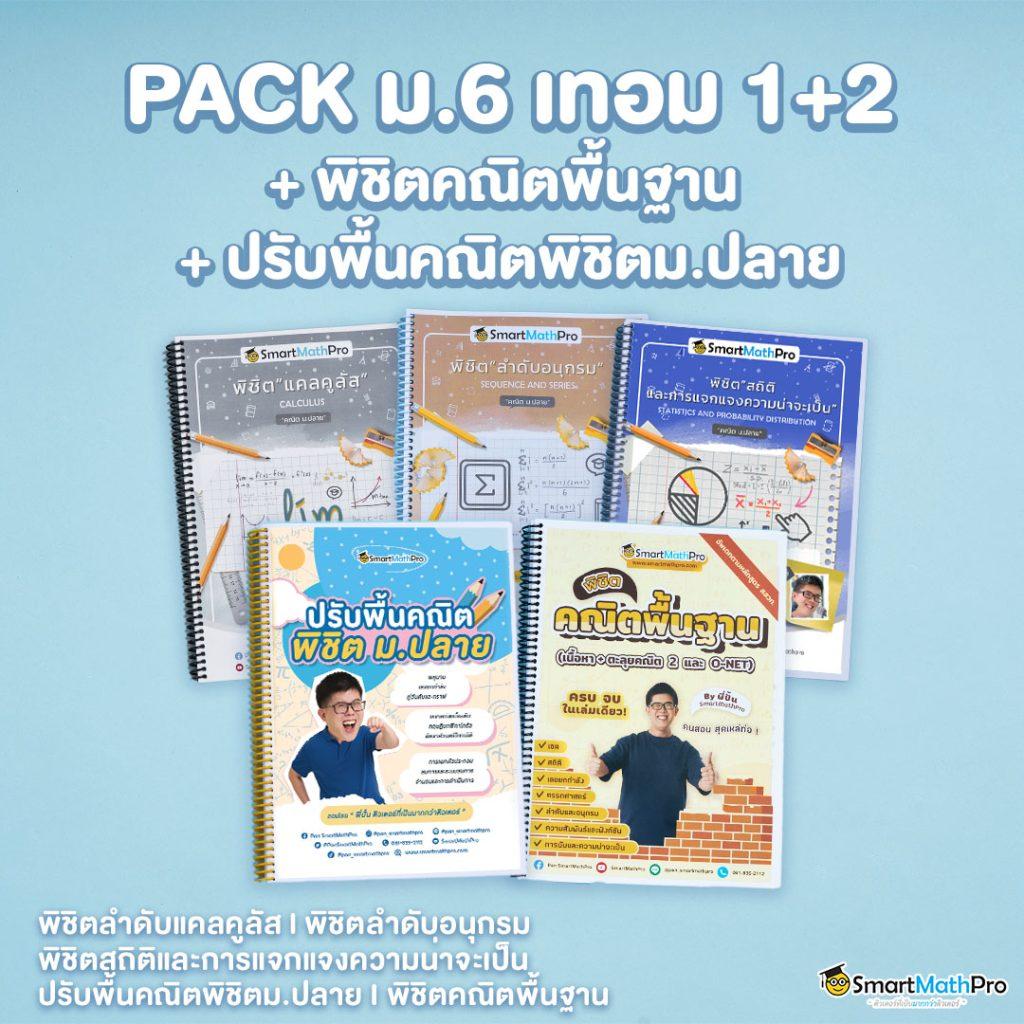 สล็อต เว็บ ตรง ยอด นิยม ครบเครื่องด้านความบันเทิง ที่นี่ที่เดียว