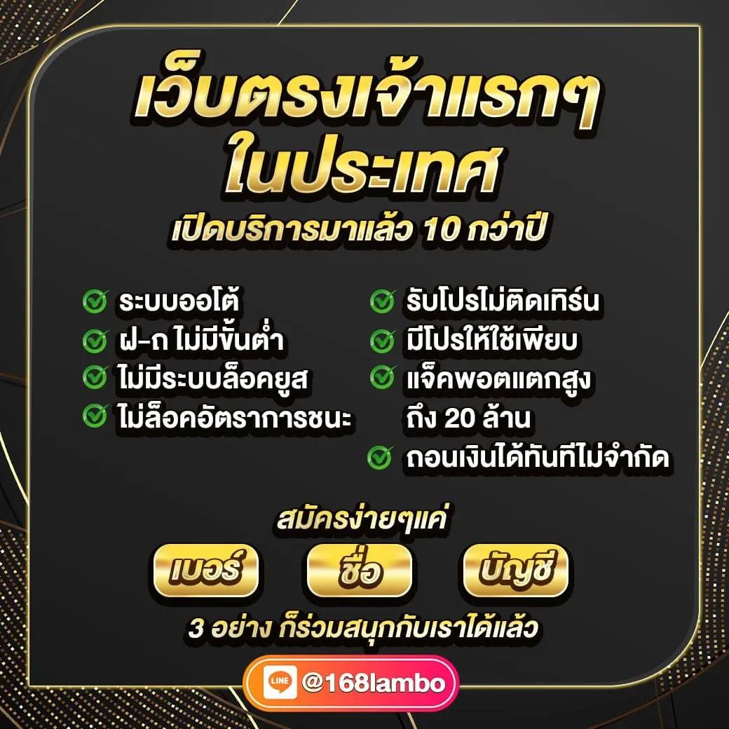 สล็อต เว็บ ตรง วอ เลท เว็บหลักมาแรง จ่ายจริงไม่อั้น