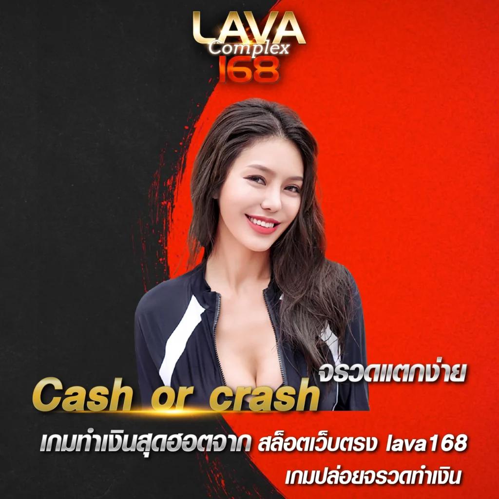 สล็อตdemo เว็บตรงเกมเร็ว เล่นได้เงินจริง ปลอดภัย 100%