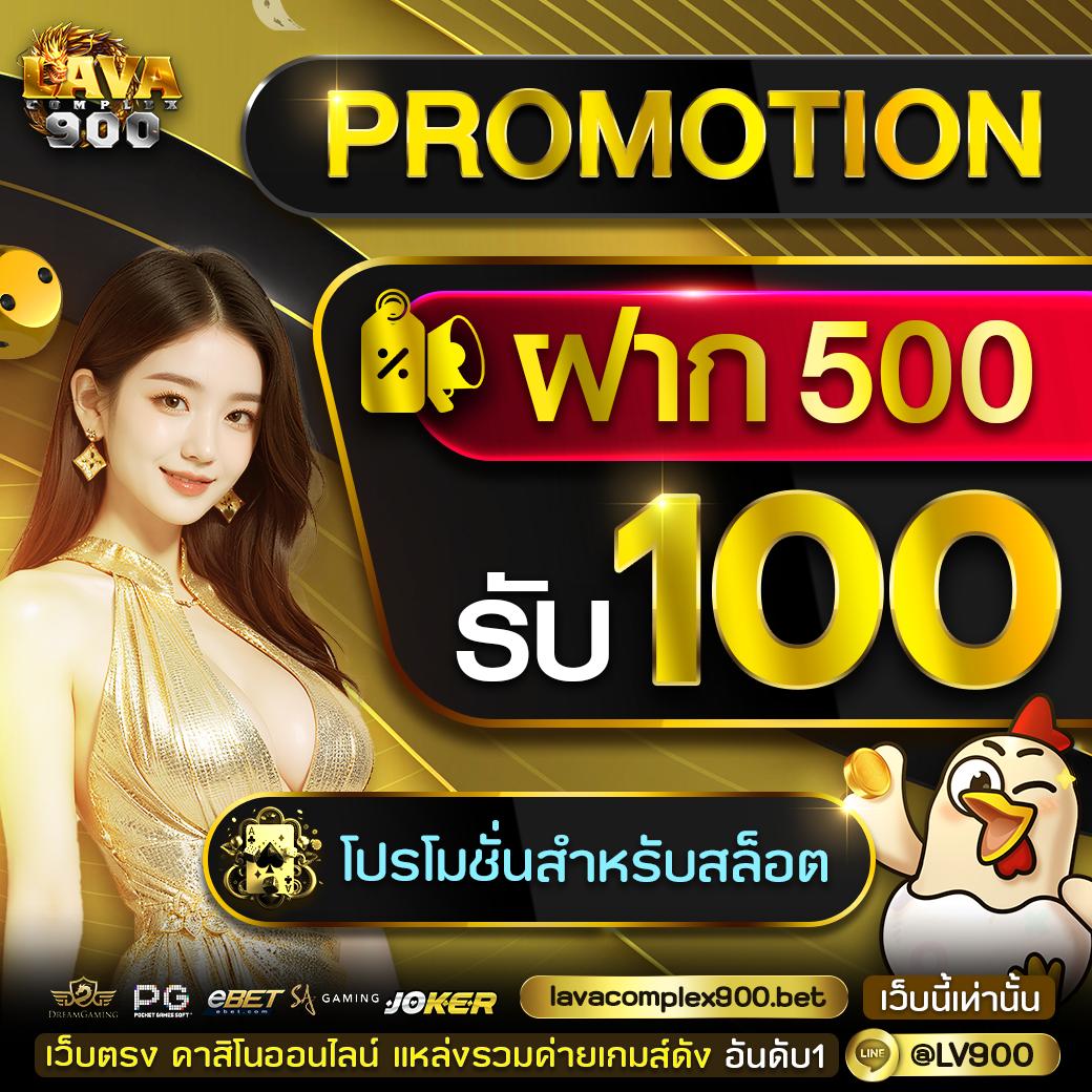 สล็อตg2g1 เว็บสล็อตใหม่ล่าสุด แตกง่าย มั่นคงปลอดภัย แห่งปี 2024