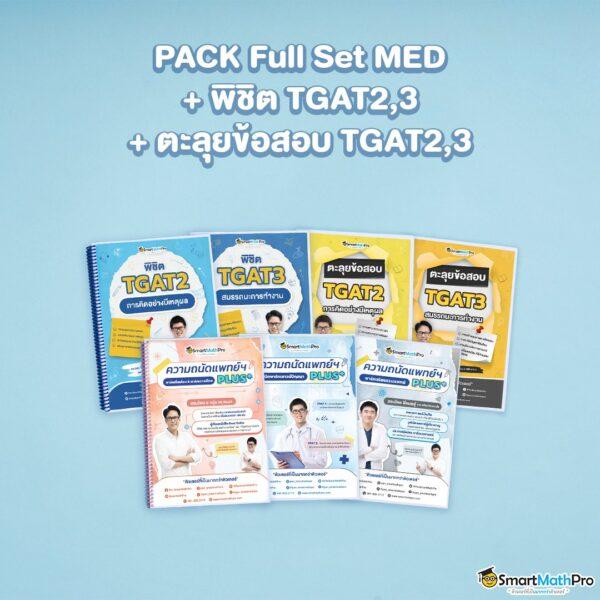 สล็อตm4 เว็บคาสิโนครบวงจร เว็บตรงใหม่ล่าสุด 2024