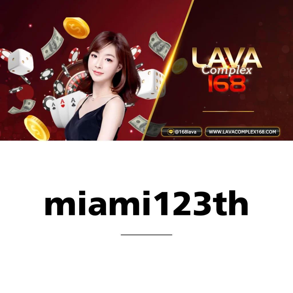 สล็อตnexobet คาสิโนอันดับหนึ่ง สมัครรับโปรโมชั่นสุดคุ้มทุกวัน