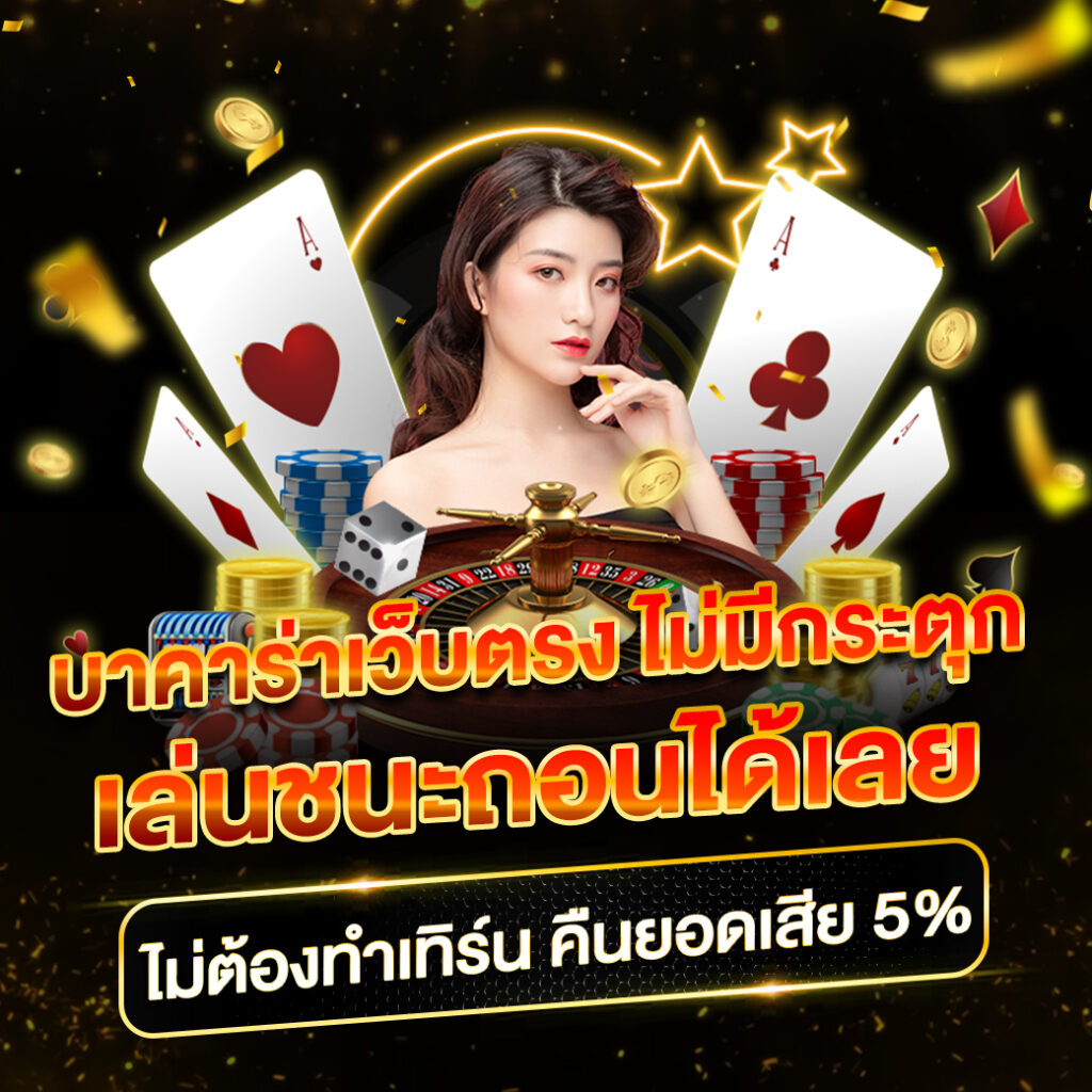 สล็อตpg999 เว็บตรงสุดทันสมัย ฝากถอนเร็ว เชื่อถือได้ บริการเต็มที่