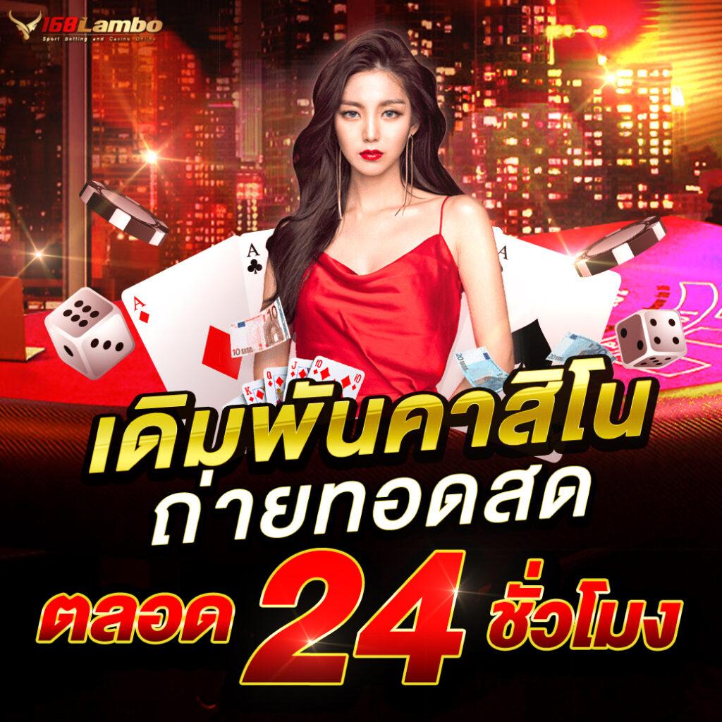 สล็อตpgแท้ เดิมพันง่าย ระบบเกมยอดนิยม 2024