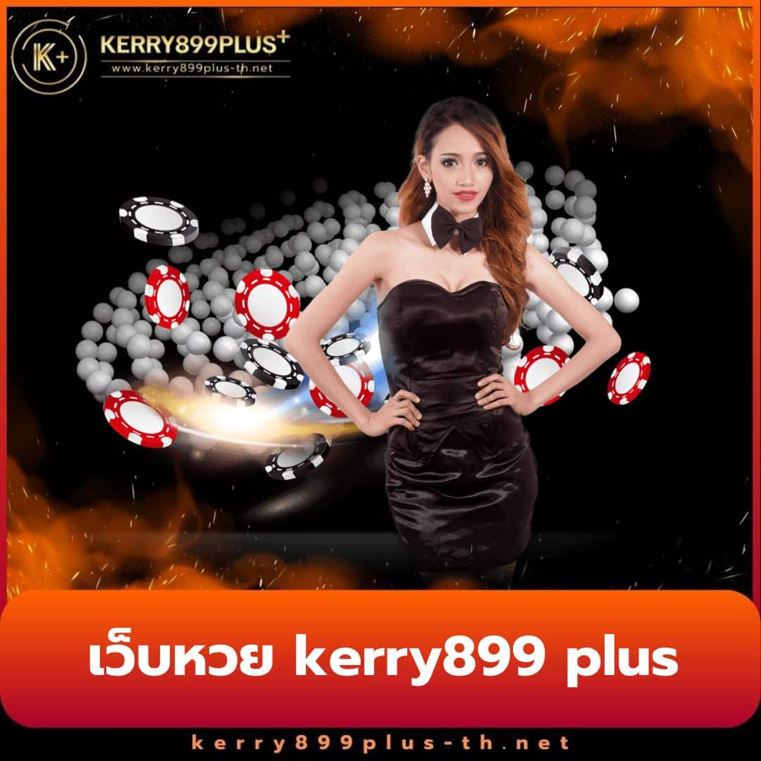 สล็อตt6 เว็บตรง ครบเครื่องเรื่องเดิมพันออนไลน์ใหม่ล่าสุด
