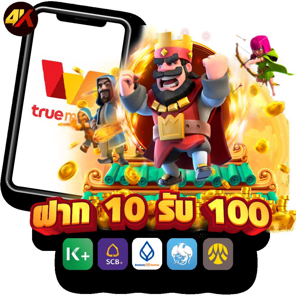 สล็อตxoเว็บตรง คาสิโนออนไลน์อันดับหนึ่ง ระบบมั่นคงจ่ายจริงทันที