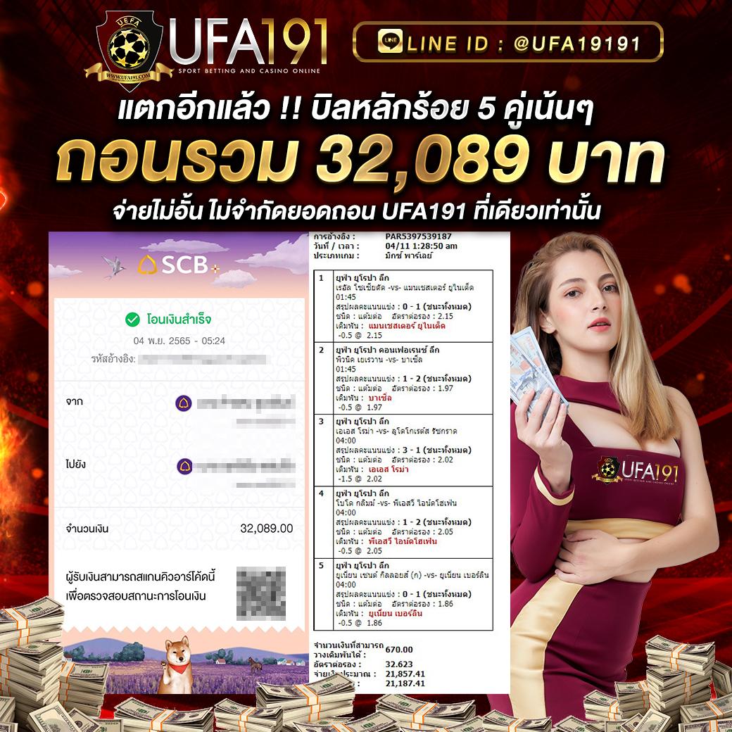 สล็อตคิง 777 เว็บตรง คาสิโนอันดับ 1 เล่นง่ายได้เงินจริง ตีแตกทุกเกม