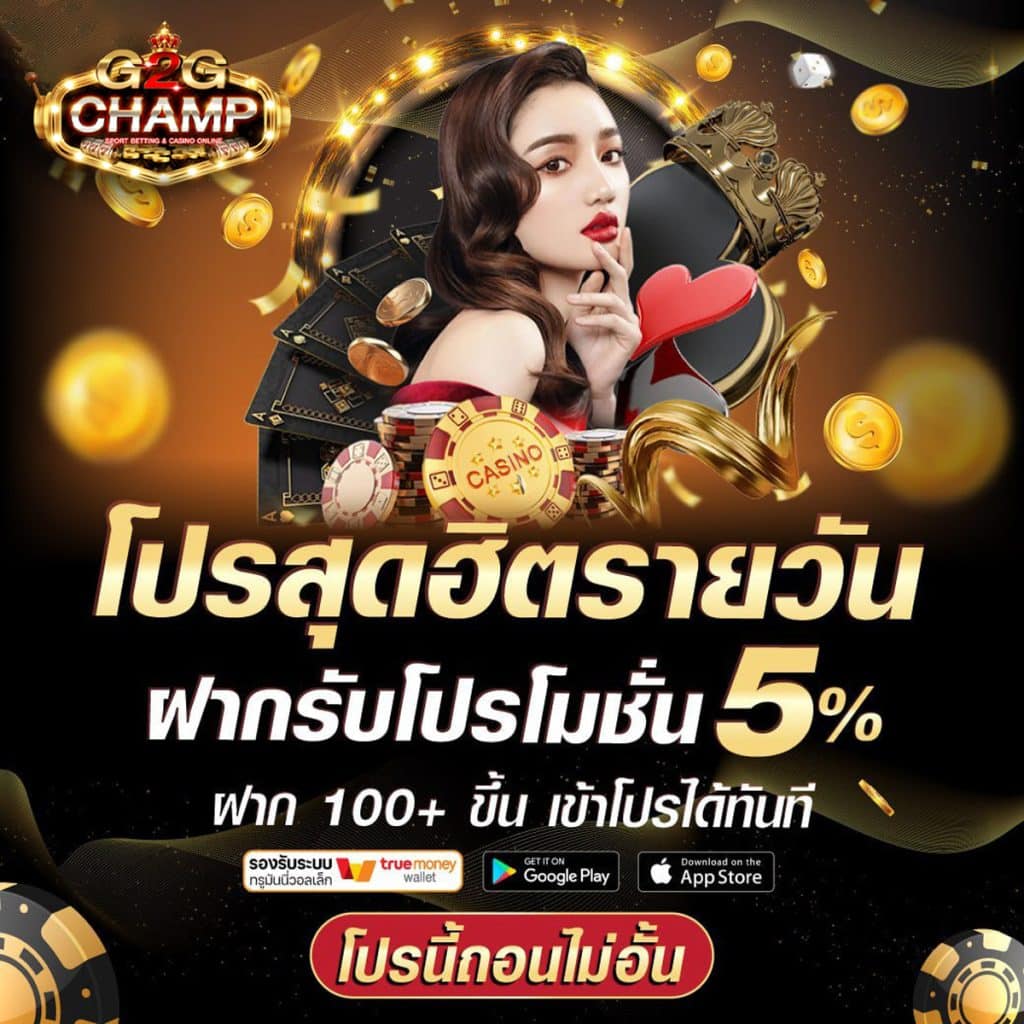 สล็อตทดลอง ซื้อฟรีสปินได้ รวมเกมสล็อตใหม่ล่าสุด ปั่นง่าย ได้เงินจริง
